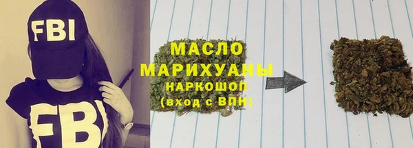 PSILOCYBIN Горнозаводск